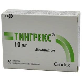 Тингрекс табл. п/плен. оболочкой 10 мг блистер №30