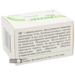 Тингрекс табл. в/плівк. обол. 10 мг блістер №90: ціни та характеристики