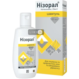 Нізорал шампунь 20 мг/г пляшка 60 мл