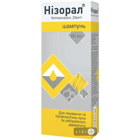 Нізорал шампунь 20 мг/г пляшка 60 мл: ціни та характеристики