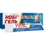 Ноби гель гель 2,5 % туба 30 г
