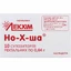 Но-Х-Ша супп. ректал. 0,04 г блистер №10