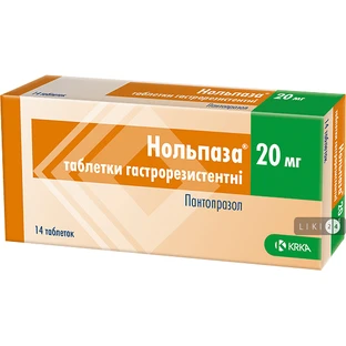 Нольпаза табл. гастрорезист. 20 мг №14