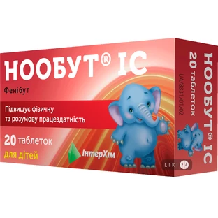 Нообут IC табл. 0,1 г, в пачке №20