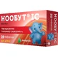 Нообут IC табл. 0,1 г, в пачці №20