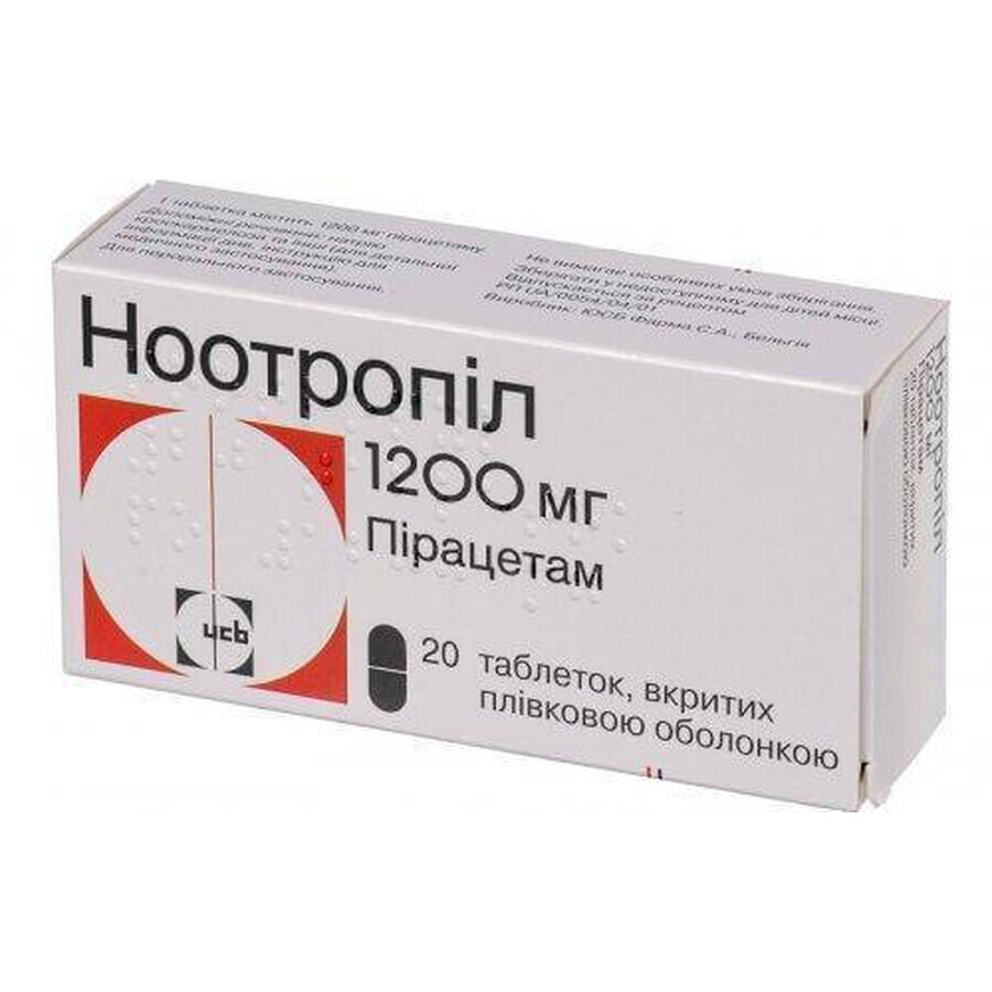 Ноотропил табл. п/плен. оболочкой 1200 мг №20: цены и характеристики