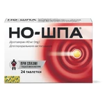 Но-шпа табл. 40 мг блістер №24: ціни та характеристики