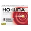 Но-шпа табл. 40 мг блистер №24