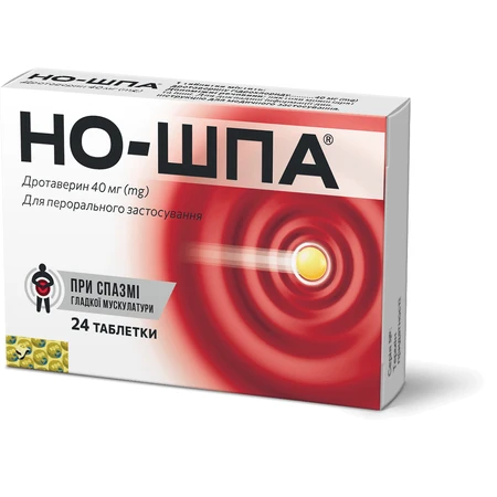 Но-шпа табл. 40 мг блістер №24: ціни та характеристики