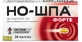Но-шпа Форте табл. 80 мг блистер №24
