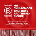 Но-шпа Форте табл. 80 мг блістер №24: ціни та характеристики