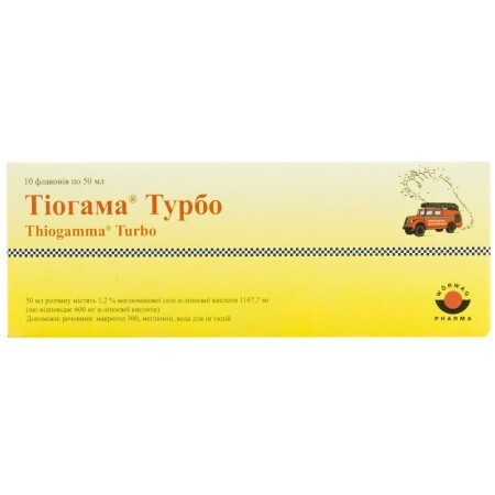 Тиогамма турбо р-р д/инф. 1,2 % фл. 50 мл