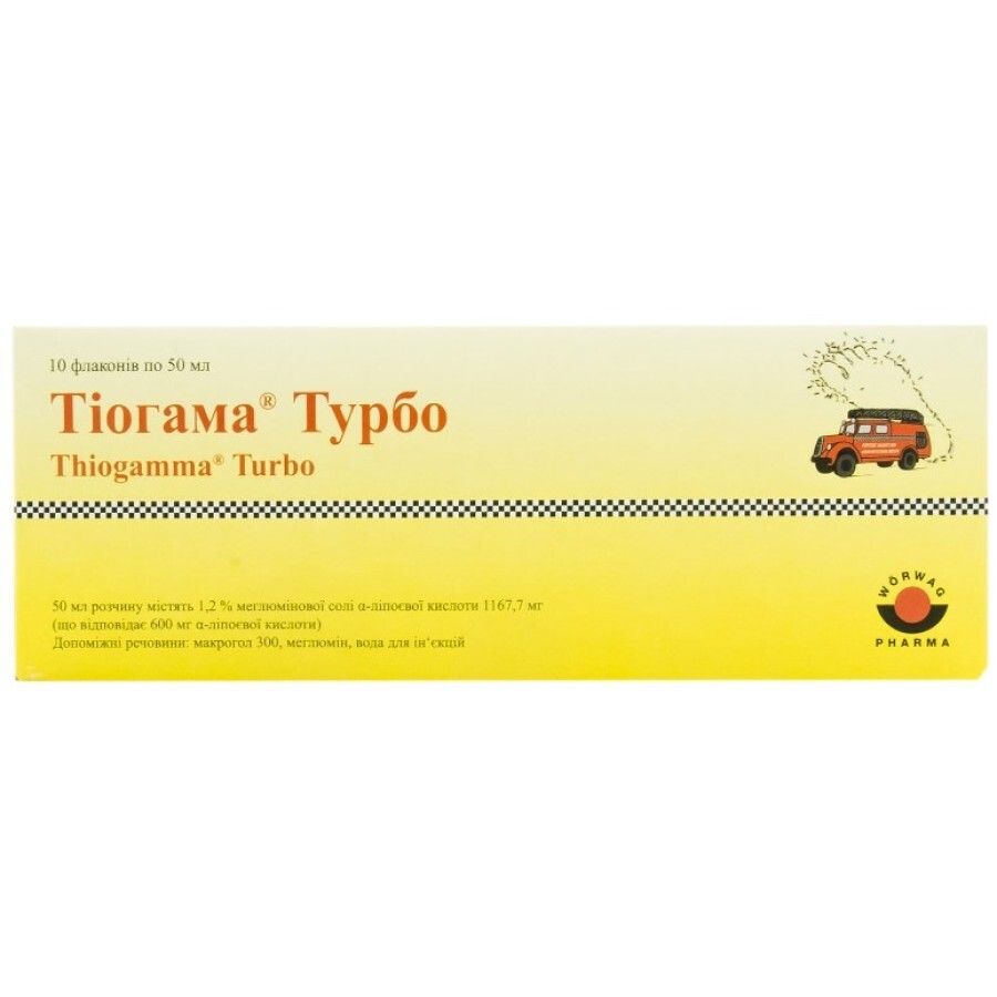 Тиогамма турбо р-р д/инф. 1,2 % фл. 50 мл: цены и характеристики