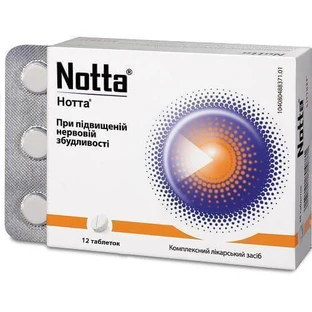 Нотта табл. №12