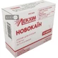 Новокаин р-р д/ин. 5 мг/мл амп. 5 мл, в пачке с перегородками №10