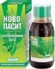 Ново-пассит