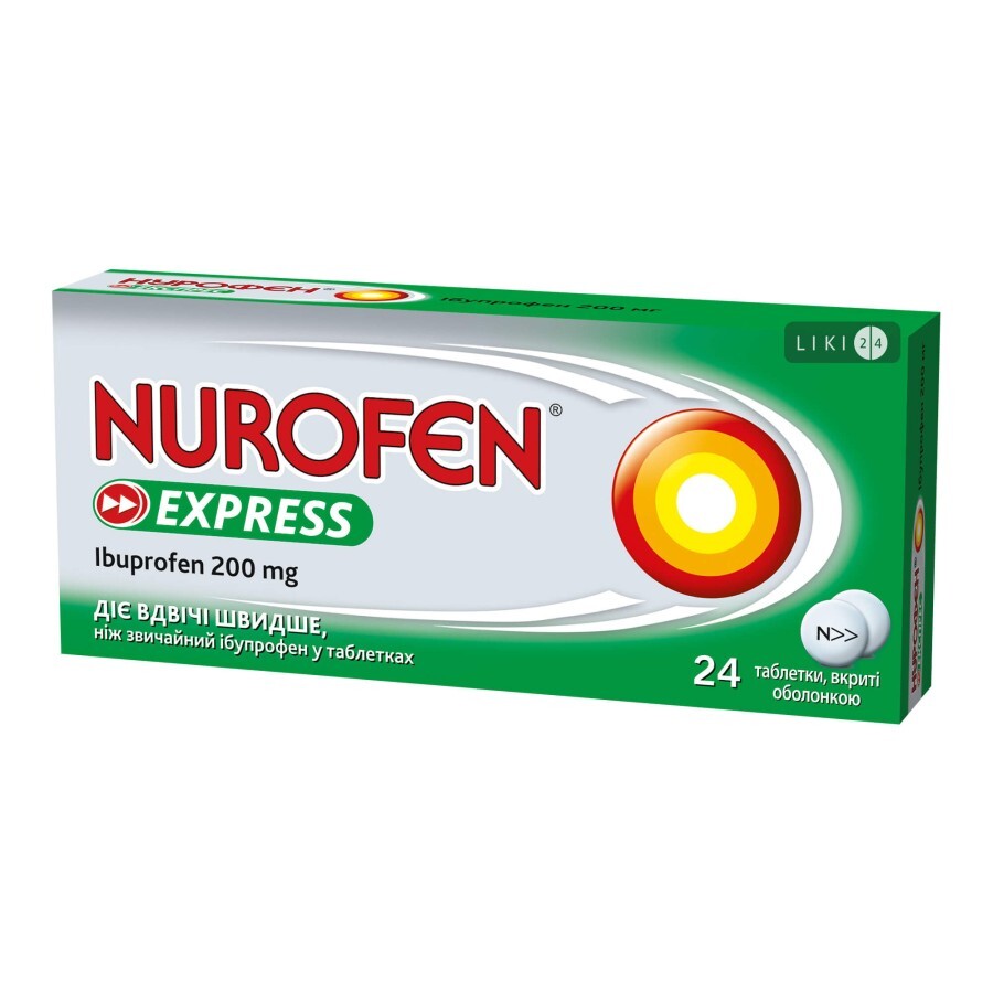 Нурофєн Експрес табл. в/о 200 мг №24: ціни та характеристики
