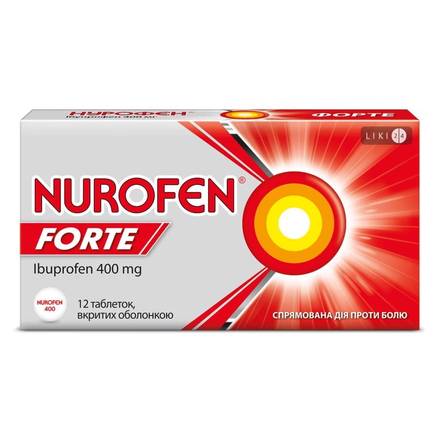 Нурофен Форте таблетки, п/о 400 мг 12 шт, направленного действия против боли: цены и характеристики