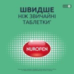 Нурофен Экспресс Ультракап капсулы мягкие 200 мг №10 , жаропонижающее и противовоспалительное действие: цены и характеристики