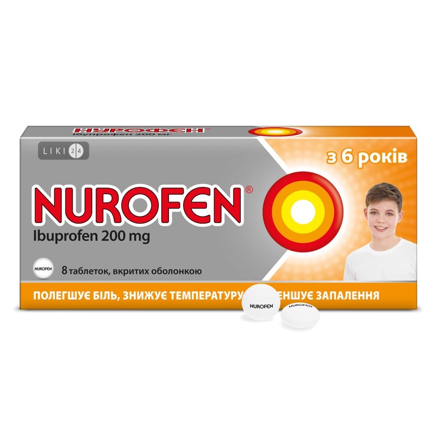 Нурофєн таблетки в/о 200 мг  №8, полегшує біль та знижує температуру: ціни та характеристики