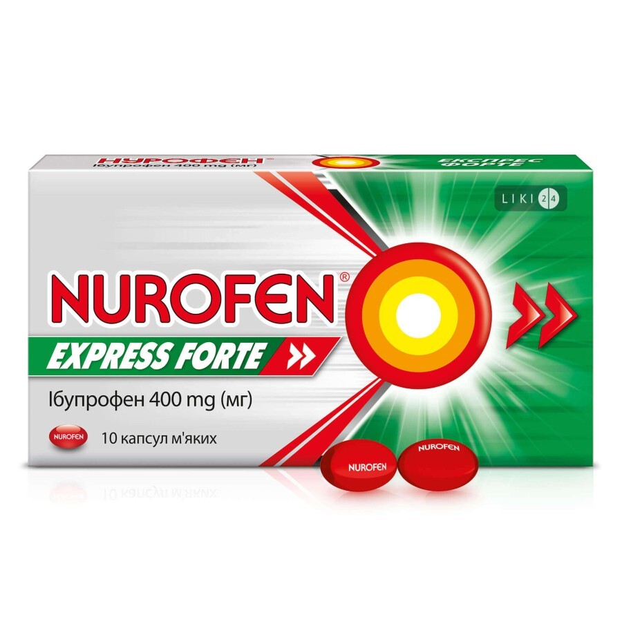 Нурофен Экспресс Форте капсулы мягкие 400 мг №10 , жаропонижающее и противовоспалительное действие: цены и характеристики