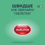 Нурофен Экспресс Форте капсулы мягкие 400 мг №10 , жаропонижающее и противовоспалительное действие: цены и характеристики