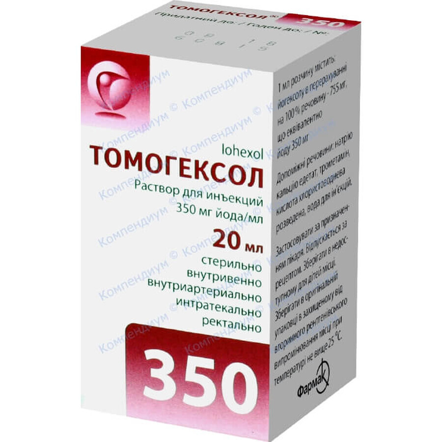 Томогексол раствор д/ин. 350 мг йода/мл фл. 20 мл