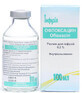 Офлоксацин р-р д/инф. 0,2 % бутылка 100 мл, в пачке