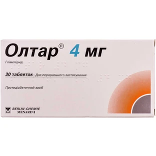 Олтар 4 мг табл. 4 мг блистер №30