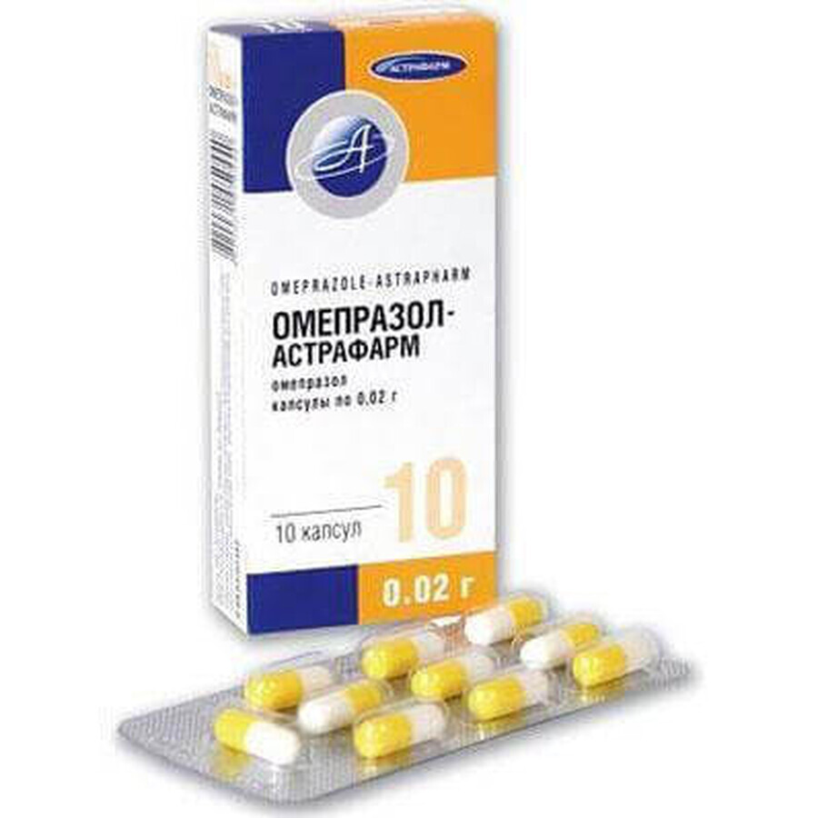 Омепразол-Астрафарм капс. 20 мг блістер №10: ціни та характеристики