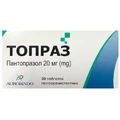 Топраз табл. гастрорезист. 20 мг блістер №30