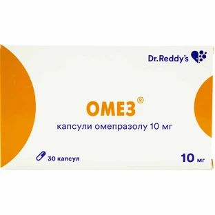 Омез капс. 10 мг блістер №30
