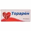 Торарен табл. 10 мг блистер, в пачке №30