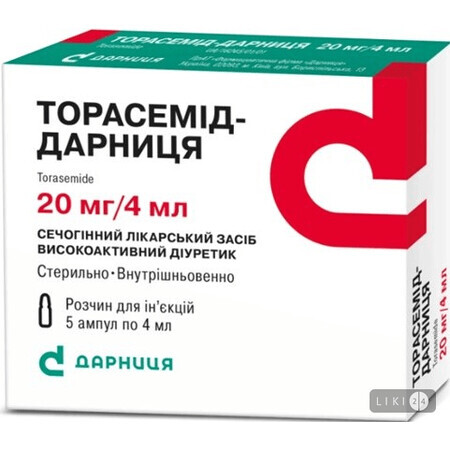 Торасемід-Дарниця р-н д/ін. 20 мг/4 мл амп. 4 мл, контурн. чарунк. yп., пачка №5
