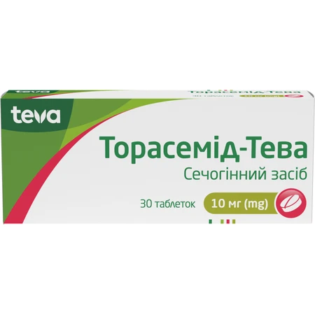 Торасемид-Тева табл. 10 мг блистер №30: цены и характеристики