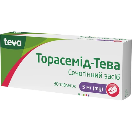 Торасемід-Тева табл. 5 мг блістер №30: ціни та характеристики
