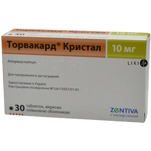 Торвакард Кристал табл. п/плен. оболочкой 10 мг блистер №30