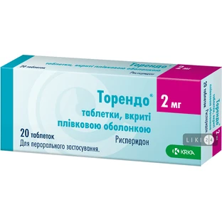 Торендо таблетки в/плівк. обол. 2 мг блістер №20