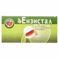 Ензистал табл. в/цукр. обол. киш-розч. блістер №80