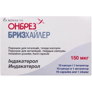 Онбрез Бризхайлер пор. д/інг., капс. тверд. 150 мкг блістер, з інгалятором №30