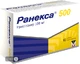 Ранекса