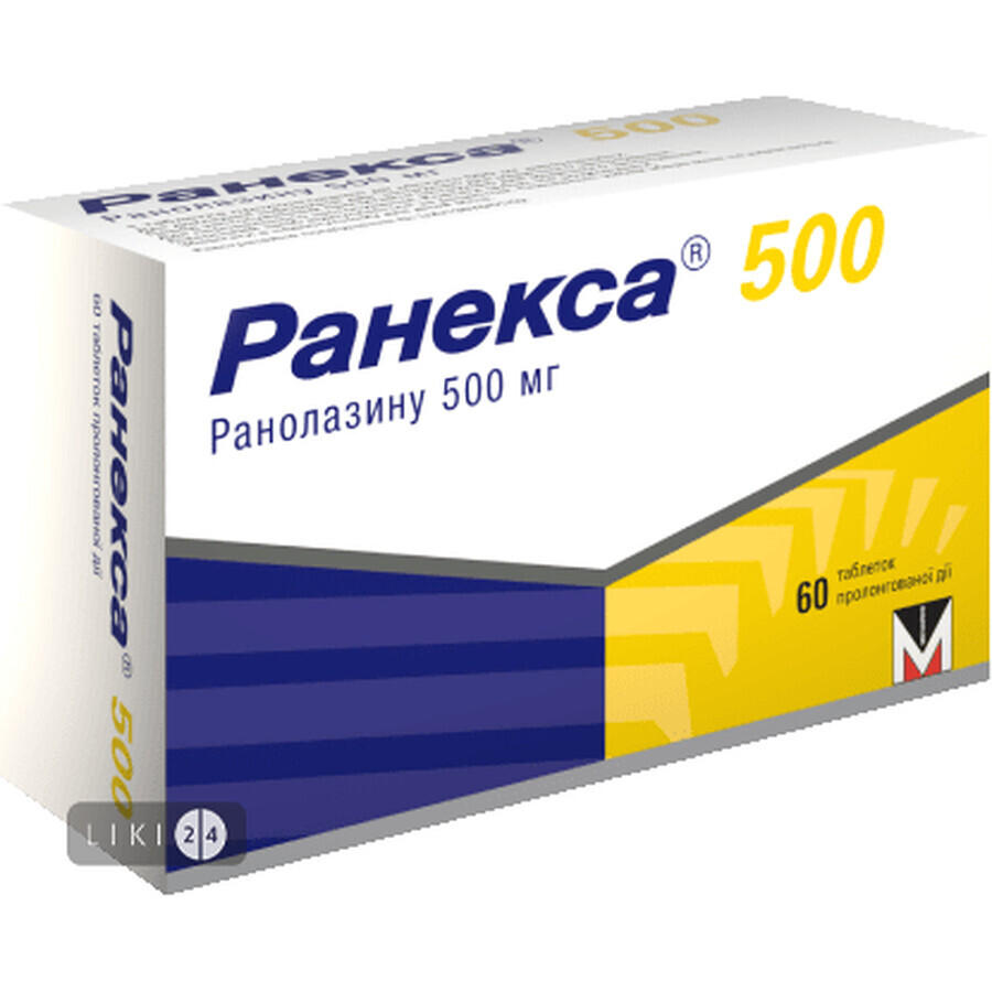 Ранекса 500 табл. пролонг. дії 500 мг блістер №60: ціни та характеристики