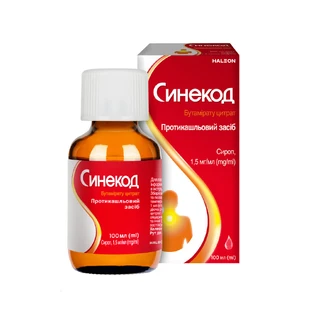 Синекод сироп 1,5 мг/мл фл. 100 мл, с мерным стаканом