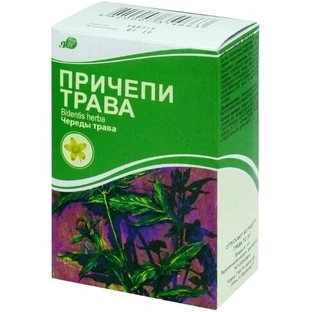 Прицепы трава пачка с внутренним пакетом, 40 г