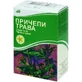 Прицепы трава пачка с внутренним пакетом, 40 г