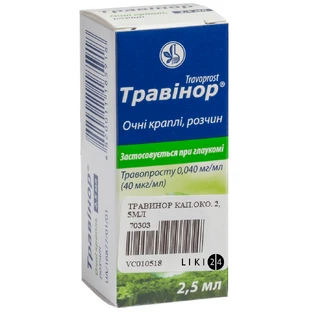 Травинор кап. глаз., р-р 0,04 мг/мл фл. 2,5 мл, с капел.и контр.1-го вскрытия