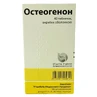 Остеогенон табл. в/плівк. обол. блістер №40