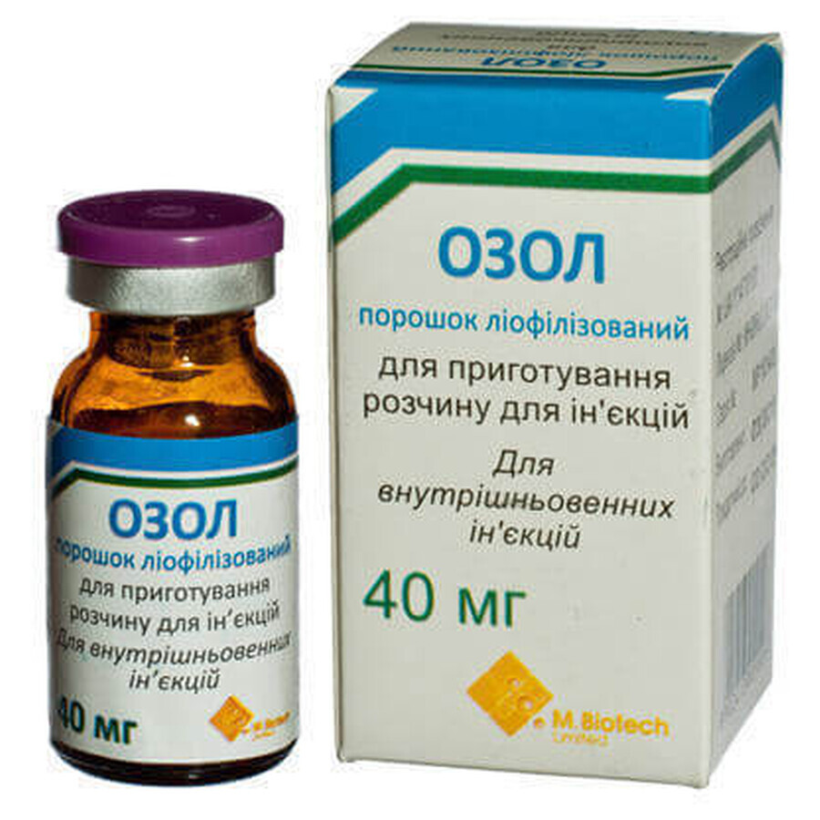 Озол пор. ліофіл. д/п р-ну д/ін. 40 мг фл.: ціни та характеристики
