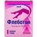 Флеботон капс. тверд. 300 мг №50