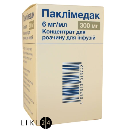 Паклімедак конц. д/р-ну д/інф. 300 мг фл. 50 мл: ціни та характеристики